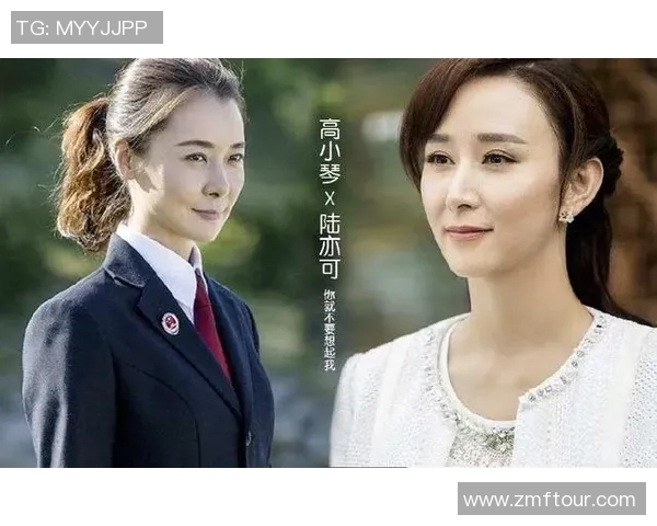 专访周丽:探寻篮球领域成功背后的秘密与心路历程 专访周丽:探寻篮球领域成功背后的秘密与心路历程