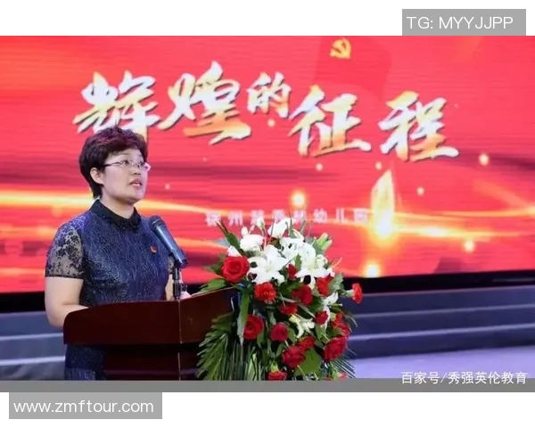 广州排球队的辉煌征程与大满贯梦想的追逐之路 广州排球队的辉煌征程与大满贯梦想的追逐之路