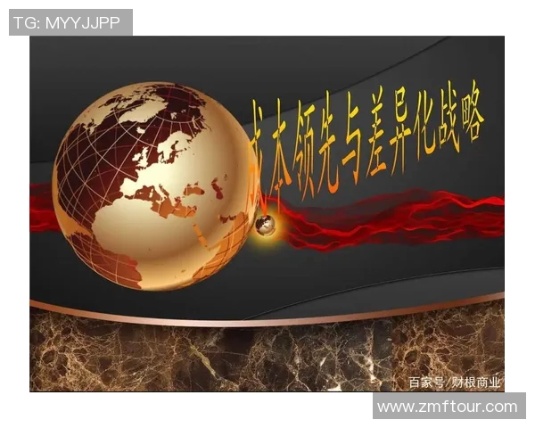 深入分析北京足球队的战术演变与转换打法的成功之道