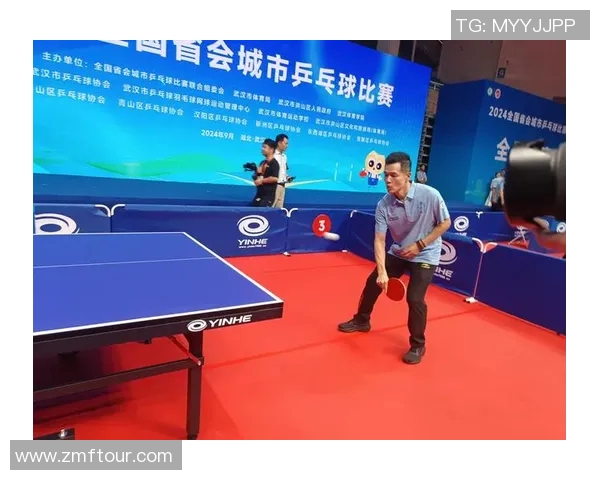 武汉乒乓球队状态变革引发热议全新发展之路探讨