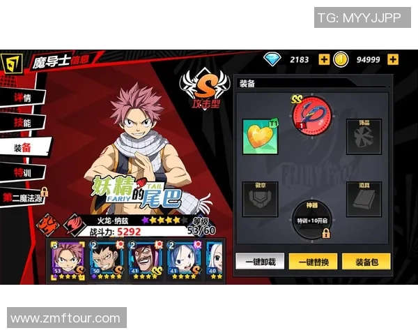 篮球装备选购指南：必备训练器材推荐与使用技巧分享