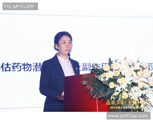 西安乒乓球队逆袭之旅揭秘:从默默无闻到璀璨辉煌的奋斗历程 西安乒乓球队逆袭之旅揭秘:从默默无闻到璀璨辉煌的奋斗历程