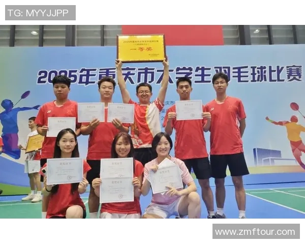 重庆羽毛球队的奋斗与荣耀：杯赛征程中的突破与成长故事