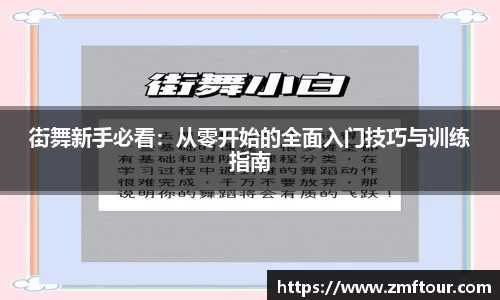 芒果体育