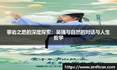芒果体育