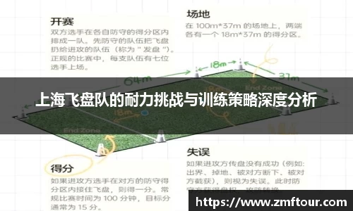 芒果体育