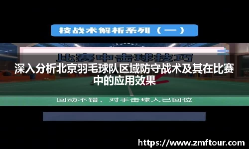 芒果体育