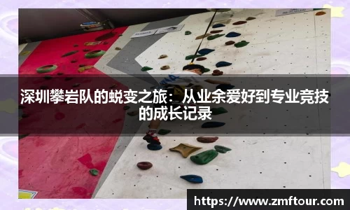 芒果体育