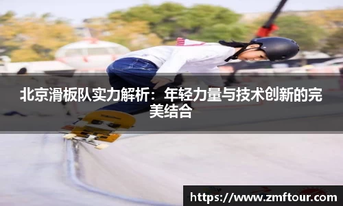芒果体育