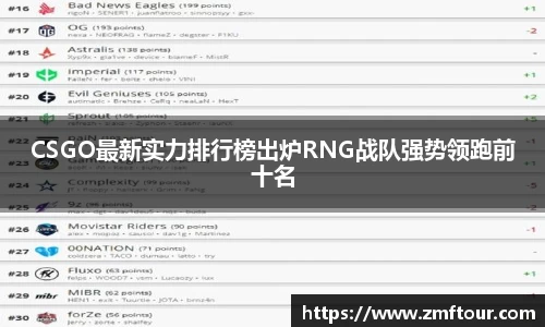 芒果体育