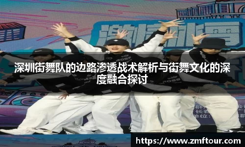 芒果体育