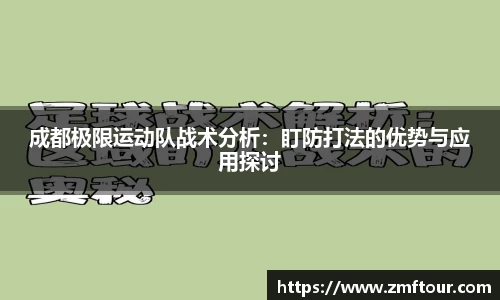 芒果体育