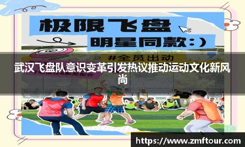 芒果体育