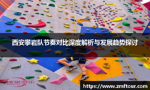 芒果体育