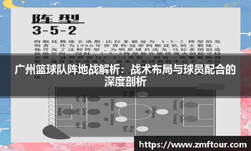 芒果体育