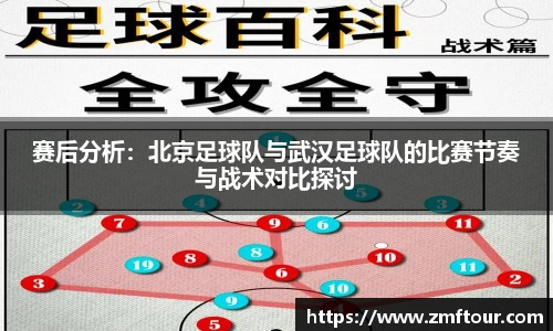 芒果体育