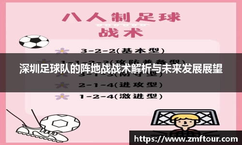 芒果体育