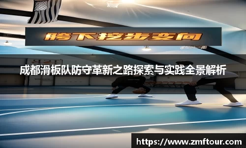 芒果体育