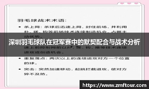 芒果体育