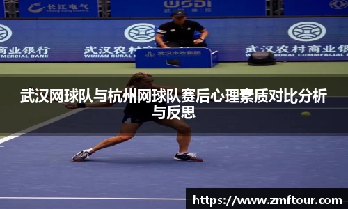 芒果体育
