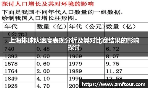 芒果体育