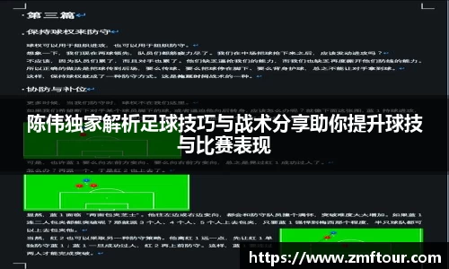 芒果体育