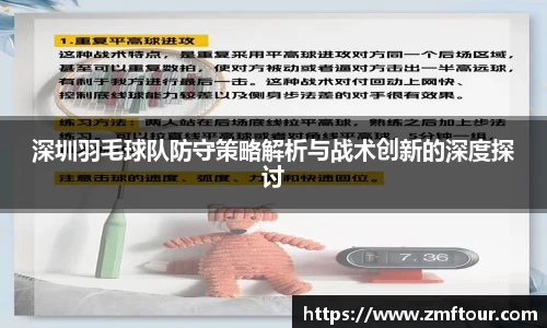 芒果体育