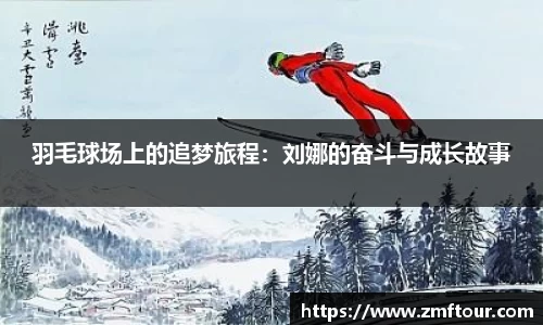 芒果体育