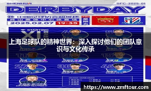 芒果体育