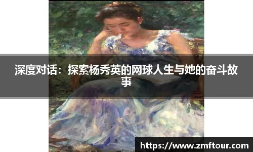 芒果体育