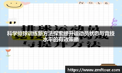 芒果体育