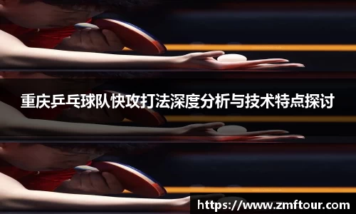 芒果体育