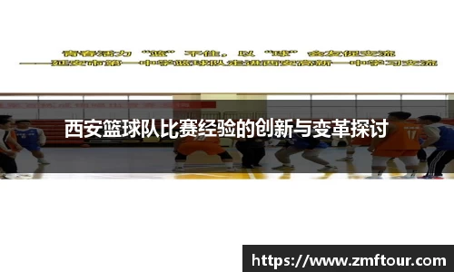 芒果体育