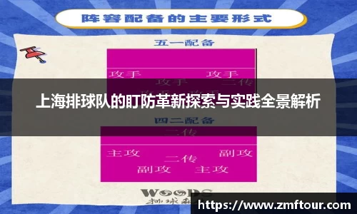 芒果体育