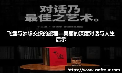 芒果体育