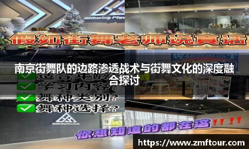 芒果体育