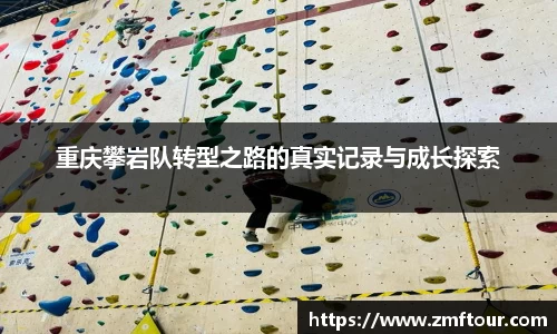 芒果体育