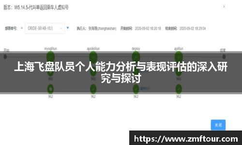 芒果体育