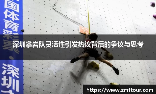芒果体育