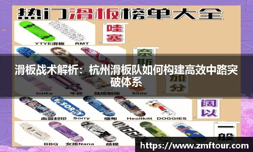 芒果体育