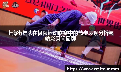 芒果体育