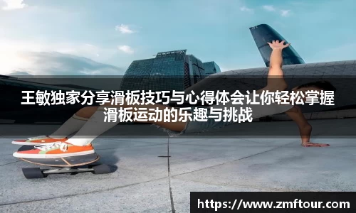 芒果体育